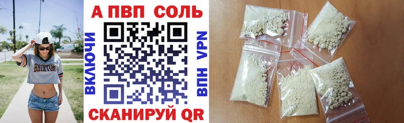 Наркошоп купить MDMA  Мефедрон  ГАШ  Новоржев