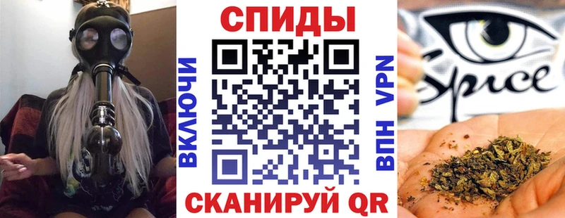 Бутират 1.4BDO  Купить закладки  Новоржев 