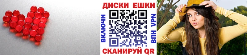 Купить  Новоржев  Ecstasy VHQ 