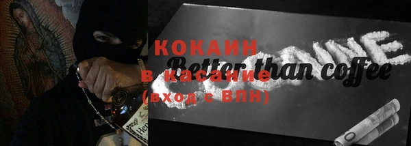 ПСИЛОЦИБИНОВЫЕ ГРИБЫ Щёлкино