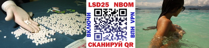 Купить  Новоржев  ЛСД экстази ecstasy 